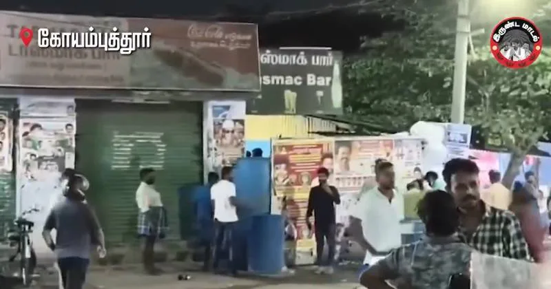 குடியரசு தினத்தன்றும் ஊற்றிக் கொடுத்து உயிரை பறிக்கப் பார்க்கும் டாஸ்மாக் மாடல் அரசு – நயினார் நாகேந்திரன் விமர்சனம்!