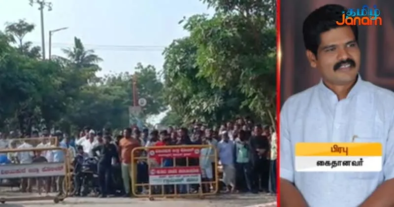 கடன் விவகாரம் – மனைவியை கொன்று புதைத்த கணவன்!