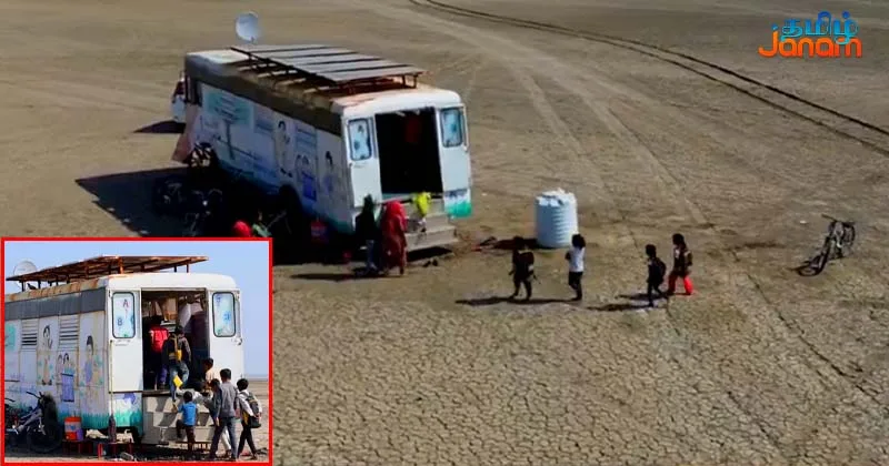 குஜராத்தில் உப்பு சதுப்பு நிலப்பகுதியில் நடமாடும் பள்ளிகள்! – அரசு அதிரடி!