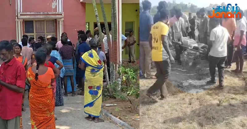 மது போதையில் ஏற்பட்ட தகராறில் ஒருவர் உயிரிழப்பு-தேடுதல் வேட்டையில் காவல்துறை!