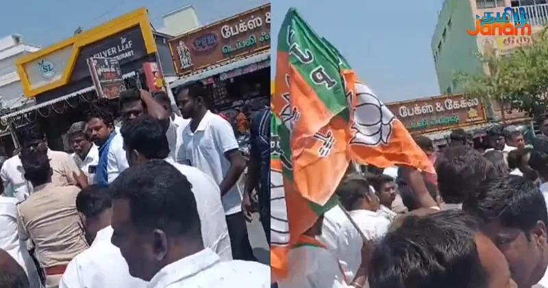 NDA  ஆர்ப்பாட்டத்தில் காலணிகளை வீசி அராஜகத்தில் ஈடுபட்ட விசிகவினர்!