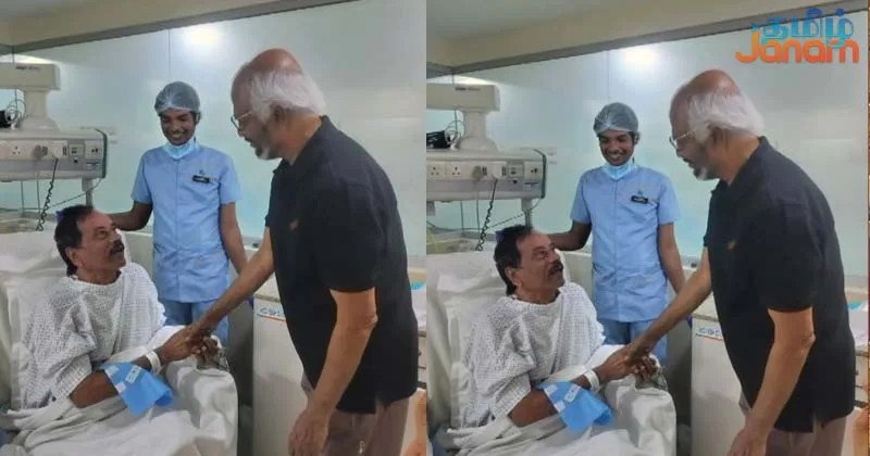 மருத்துவமனையில்  எச்.ராஜாவைச் சந்தித்து நலம் விசாரித்த நடிகர் ரஜினிகாந்த்!
