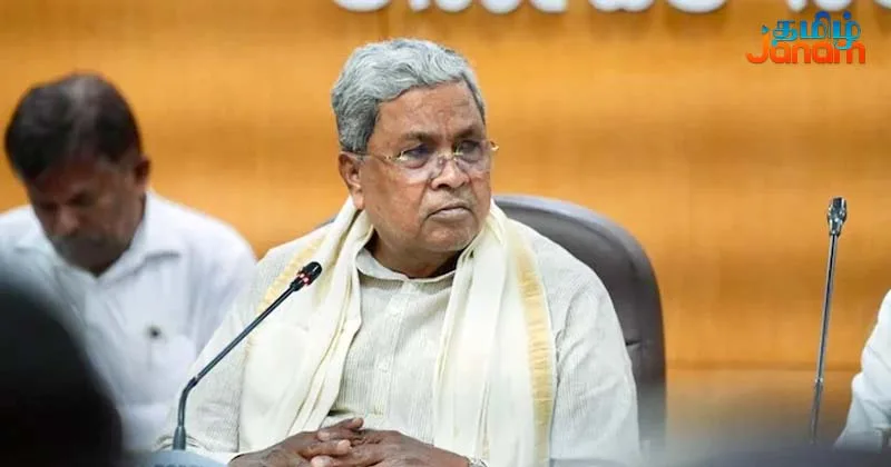 மூடா வழக்கில் லோக் ஆயுக்தா போலீசாருக்கு கோடிக்கணக்கில் லஞ்சம்! -சித்தராமையா வழக்கில் திருப்பம்