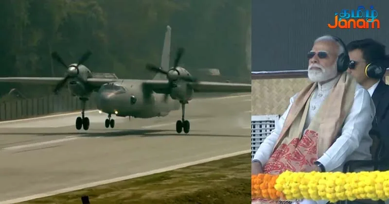 ரூ.100கோடியில் அமைக்கப்பட்ட அவசரக்கால தரையிறங்கும் சாலையை திறந்து வைத்த வைத்த பிரதமர் மோடி!