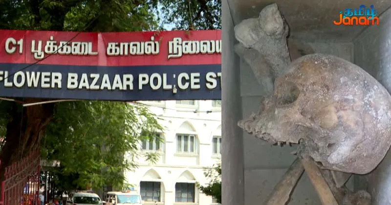 இளம் பெண்ணுக்கு பார்சலில் வந்த எலும்புக்கூடு – சென்னையில் அதிர்ச்சி!