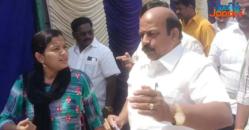 அரசு விழாவில் MLA-வை முற்றுகையிட்டு கண்ணீர்விட்ட பெண்!