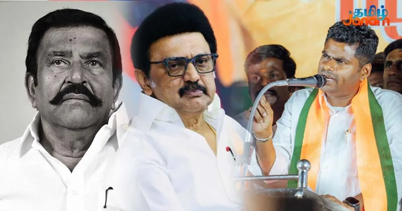 அமைச்சர் K.N. நேரு ஊழல் வழக்கு – முதல்வர் ஸ்டாலின் என்ன பதில் கூறப் போகிறார்? – அண்ணாமலை சரமாரி கேள்வி!