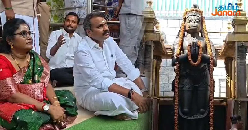 நாமக்கல் ஆஞ்சநேயர் கோயிலில் எல்.முருகன் சாமி தரிசனம்