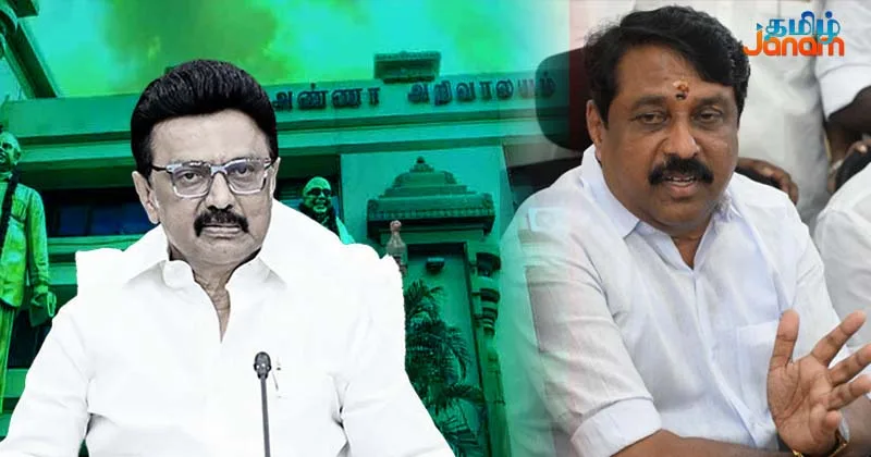 கொலைகாரர்களின் கூடாரமான அறிவாலயம் மாறிவிட்டது – நயினார் நாகேந்திரன் விமர்சனம்!