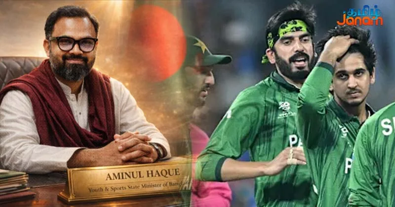 T 20 உலகக்கோப்பை புறக்கணிப்பு – வங்கதேசத்தை சிக்க வைத்த பாகிஸ்தான் கிரிக்கெட் வாரியம்! சிறப்பு தொகுப்பு