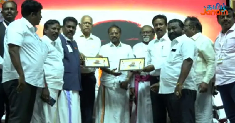 நெல்லையில் தமிழக பாஜக சிறுபான்மையினர் அணி சார்பில் நடைபெற்ற பிரமாண்ட மாநில மாநாடு!