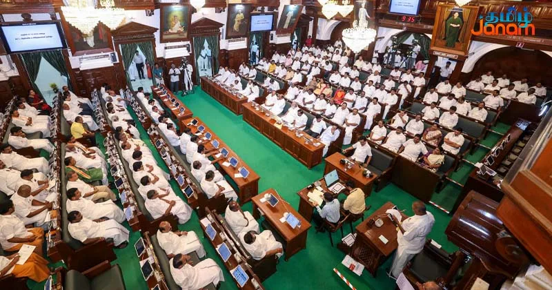 திமுக ஆட்சியில் குறைந்த நாட்களே கூடிய சட்டமன்றம் – வெளியான முக்கிய தகவல்