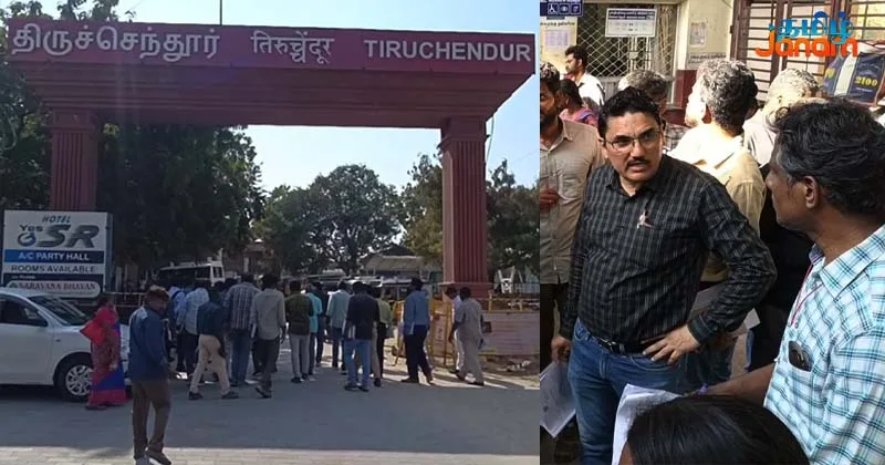 அதிகாரிகளை கடிந்து கொண்ட மதுரை ரயில்வே கோட்ட மேலாளர் ஓம் பிரகாஷ்!