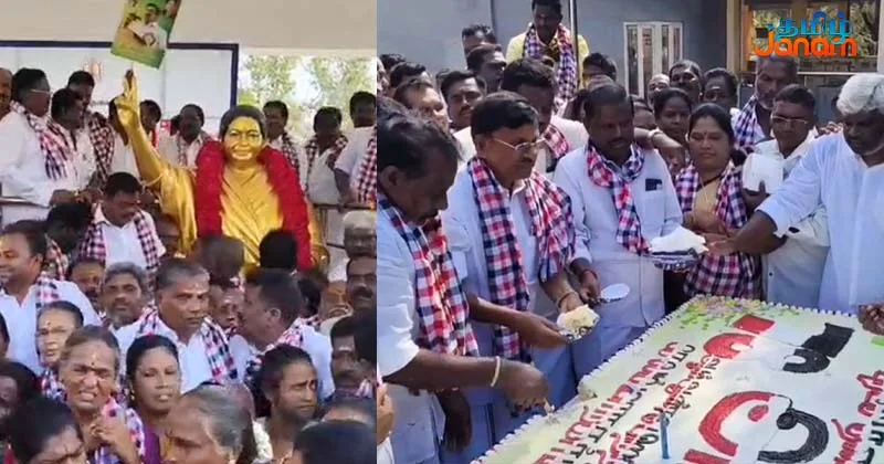 ஜெயலலிதா பிறந்தநாள் விழா – அதிமுகவினர் கேக் வெட்டி கொண்டாட்டம்!