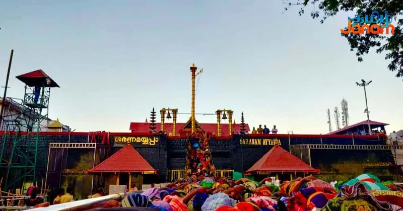 சபரிமலை கொடிமரத்திற்கு கிடைத்த தங்கத்திலும் முறைகேடு!