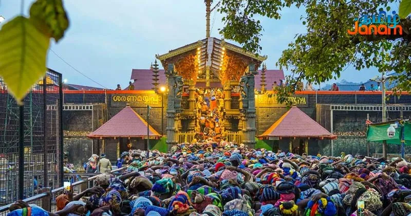 மாதாந்திர பூஜைக்காக சபரிமலை கோயில் நடை இன்று நடை திறப்பு!