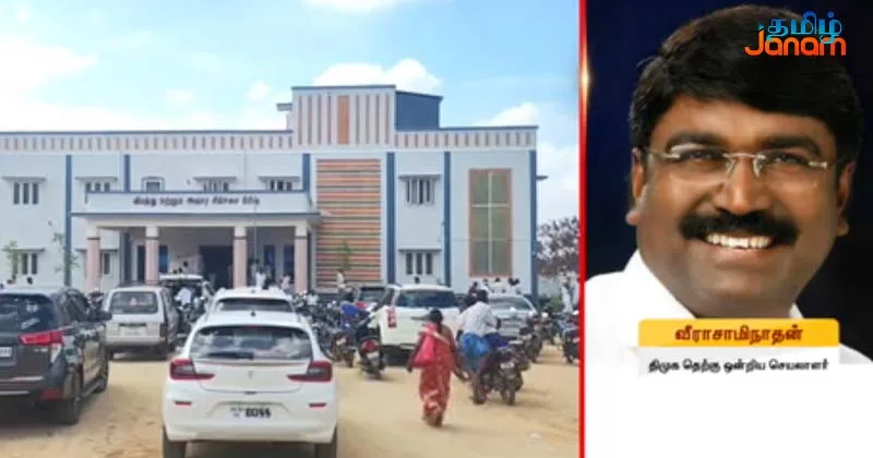 நலத்திட்ட உதவிகளை வழங்கும் போது திமுக பிரமுகரை கத்தியால் குத்திய நபரால் பரபரப்பு!