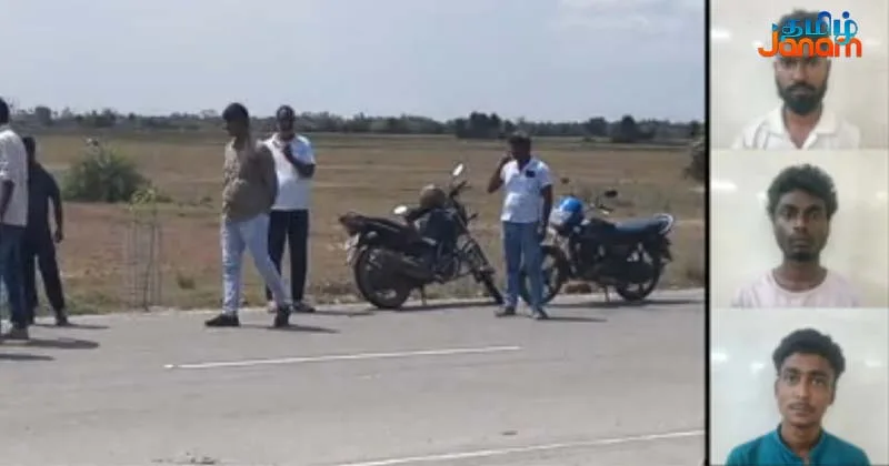 பீகார் தொழிலாளர்கள் இருவரை அரிவாளால் வெட்டி பணம் பறிப்பு – 3 பேர் கைது!