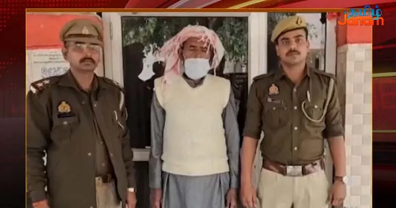 சிறுமியை மிரட்டி பாலியல் வன்கொடுமை செய்த இஸ்லாமிய மத குரு!