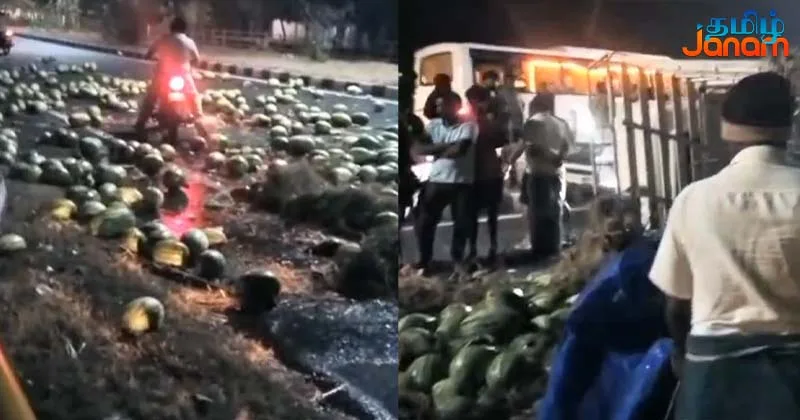 தர்பூசணி பழங்களை ஏற்றி வந்த சரக்கு வாகனம் கவிழ்ந்து விபத்து!