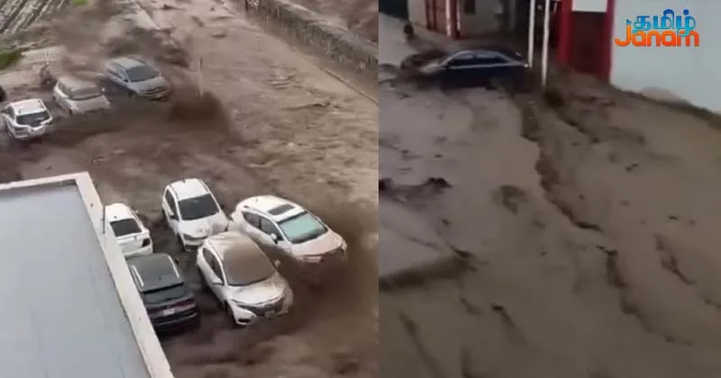 பெரு நாட்டில் வெள்ளத்தில் அடித்துச் செல்லப்பட்ட கார்கள்!
