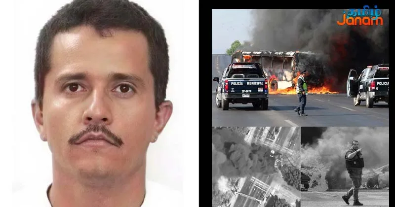 பற்றி எரியும்  மெக்சிகோ நகரங்கள் – போதை கடத்தல் கும்பல்  தலைவன் சுட்டுக்கொலை.. சிறப்பு தொகுப்பு!