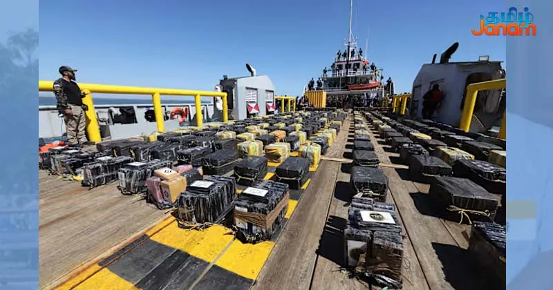 கொலம்பியா வரலாற்றில் முதன் முறையாக பல ஆயிரம் கோடி மதிப்புள்ள கொக்கைன் பறிமுதல்!