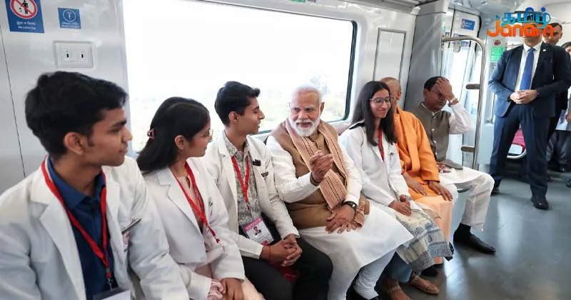 இந்தியாவின் அதிவேக மெட்ரோ ரயில் சேவையை தொடங்கி வைத்த பிரதமர்!