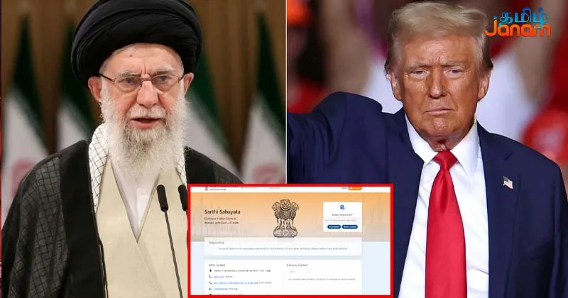 கிடைக்கும் வாய்ப்புகளை பயன்படுத்தி உடனடியாக ஈரானை விட்டு இந்தியர்கள் வெளியேறுங்கள் -இந்திய தூதரகம் அவசர சுற்றறிக்கை!