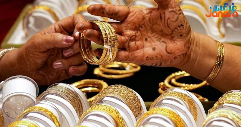 நகைப் பிரியர்களை ஒவ்வொரு நாளும் கலக்கத்திலேயே வைத்திருக்கும் தங்கம் விலை குறைவு !