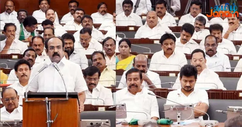 பிப்ரவரி 20-ம் தேதி வரை சட்டமன்ற கூட்டம் நடைப்பெறும் – சபாநாயகர் அப்பாவு