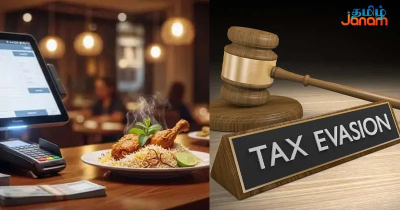 ருசிக்கு மட்டுமல்ல வரி ஏய்ப்பிலும்  பிரபலமான பிரியாணி – விசாரணையில் திடுக்..ரூ.70,000 கோடி வரிஏய்ப்பு – சிறப்பு தொகுப்பு