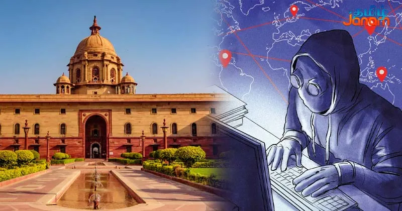 மத்திய அரசின் தொடர் விழிப்புணர்வால் குறைந்த சைபர் குற்றங்கள்!