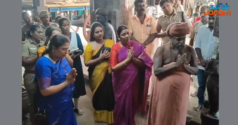 குன்றக்குடி முருகன் கோயிலில் துர்கா ஸ்டாலின் சுவாமி தரிசனம்!