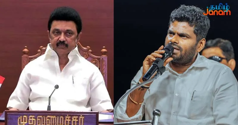 தமிழகத்தில் நடைபெறும் திமுக ஆட்சி, முதல்வர் ஸ்டாலின் குடும்பத்திற்காக மட்டுமே – அண்ணாமலை விமர்சனம்!