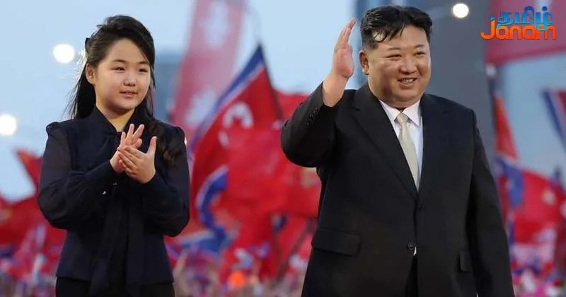 13 வயது மகளை  அரசியல் வாரிசாக அறிவிக்கிறார் கிம் ஜாங் உன்?