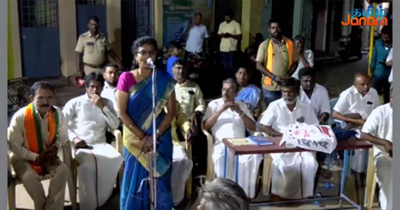 பாஜக சார்பில் நடைபெற்ற தெருமுனை பிரசார கூட்டம்!