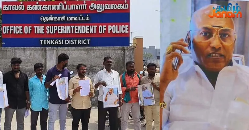 அரசு நிலத்தை போலியாக பத்திரப்பதிவு செய்து ரியல் எஸ்டேட் செய்த விசிக நிர்வாகி!