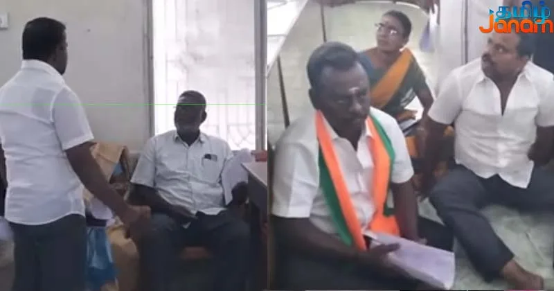 பாஜக மற்றும்  சுயேட்சை கவுன்சிலர்களுக்கு இடையே தள்ளுமுள்ளு!