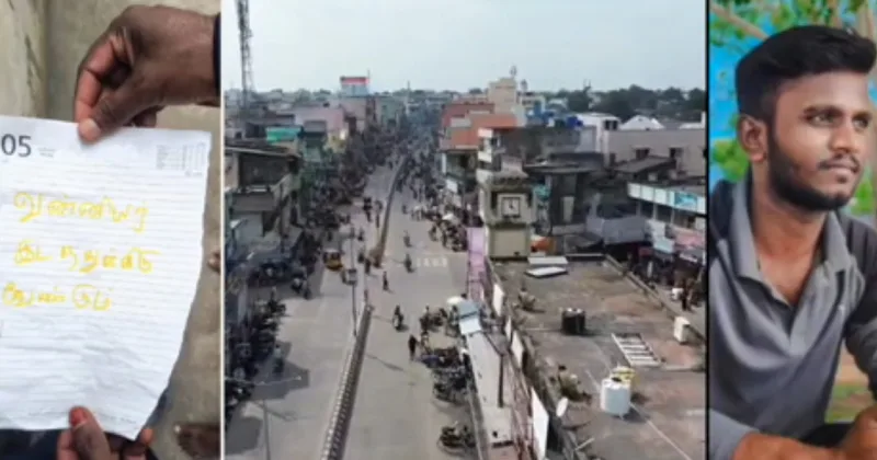 ஆரணி அருகே வன்னியர் இடஒதுக்கீடு  கோரி இளைஞர் தற்கொலை!