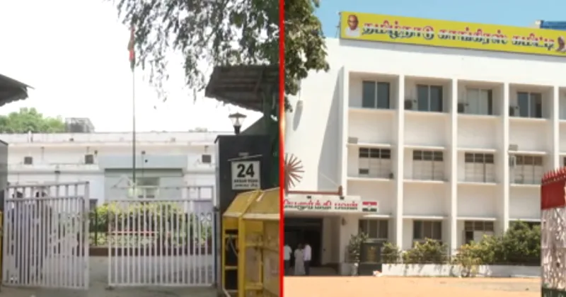 வழக்கில் இருக்கும் தமிழ்நாடு காங்கிரஸ் கமிட்டியின் சொத்துகளை மீட்க அகில இந்திய தலைமை முடிவு!
