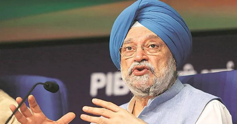 நாட்டிற்காக ரத்தம் சிந்திய குடும்பத்தை சேர்ந்தவரை ‘துரோகி’ என அழைப்பதை  ஏற்க முடியாது -ராகுலுக்கு மத்திய அமைச்சர் ஹர்தீப் சிங் புரி கண்டனம்!