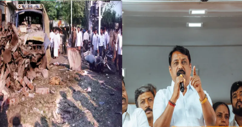 கோவை குண்டு வெடிப்பு போல் இனியொரு குரூரம் நடைபெறக் கூடாது என உறுதியேற்போம் – நயினார் நாகேந்திரன்