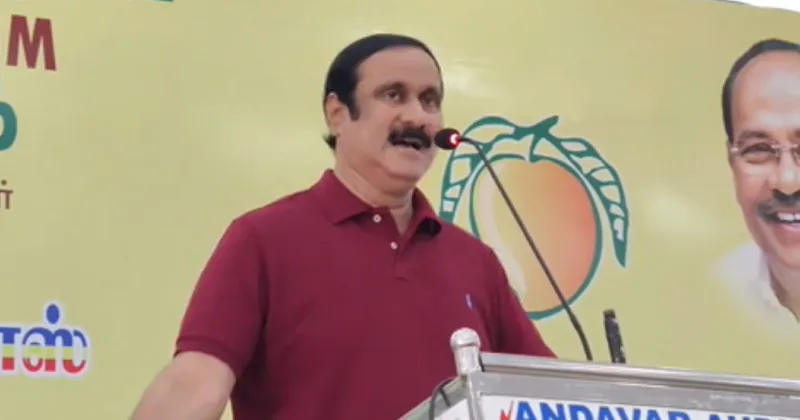 முதலமைச்சர் ஸ்டாலினுக்கு ஆட்சியை நிர்வகிக்கும் திறன் இல்லை – அன்புமணி விமர்சனம்!