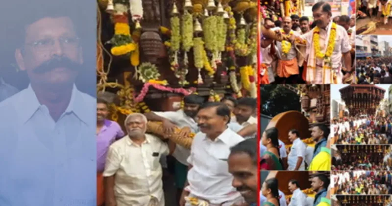 திருச்செங்கோடு தேர் வெள்ளோட்ட விழாவில் திமுக எம்.பி. செல்வகணபதி – நெட்டிசன்கள் சரமாரி கேள்வி!