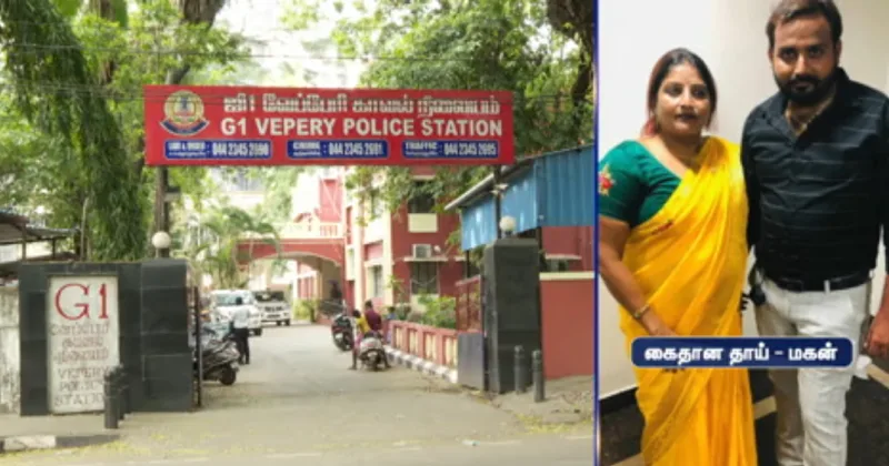 சென்னையில், தொழிலதிபரின் மனைவியிடம் நட்பாக பழகி நகை, பணம் மோசடி – இளைஞரை தேடும் போலீஸ்!