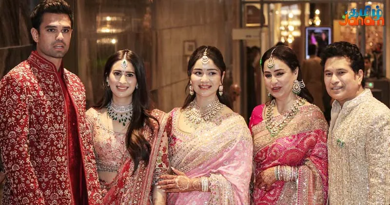 மும்பையில் பிரம்மாண்டமாக நடைபெற்ற அர்ஜுன் டெண்டுல்கர் மற்றும் சானியா திருமண விழா – பிரபலங்கள் பங்கேற்பு