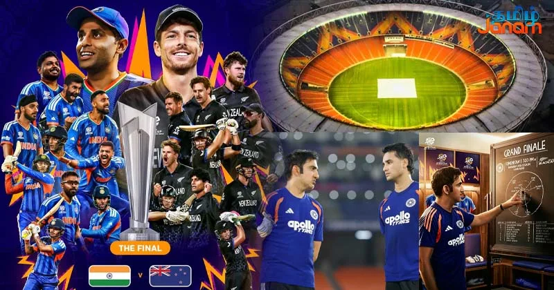 டி20 உலகக்கோப்பை திருவிழா – நியூசிலாந்தை வென்று சரித்திரம் படைக்குமா இந்தியா?