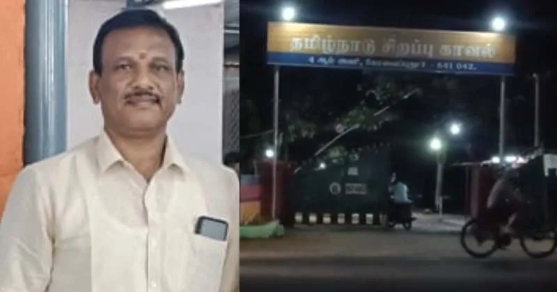 பெண் காவலருக்கு பாலியல் தொல்லை – காவல் அதிகாரி கைது!
