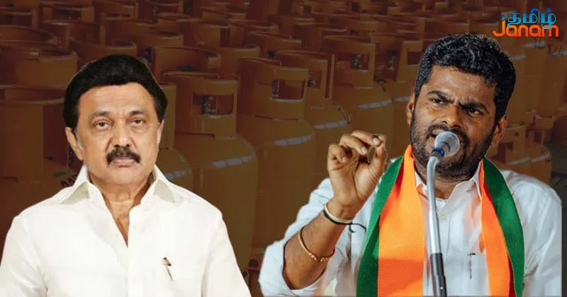 சிலிண்டருக்கு ரூ.100 மானியம் வழங்குவோம் என்ற திமுகவின் வாக்குறுதி என்னானது? – அண்ணாமலை கேள்வி!